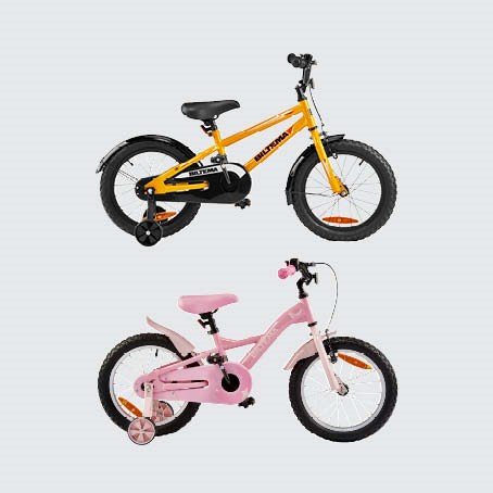 Tilbagekaldelse af børnecyklerne 16" (artikelnummer 27-2154 & 27-2155)